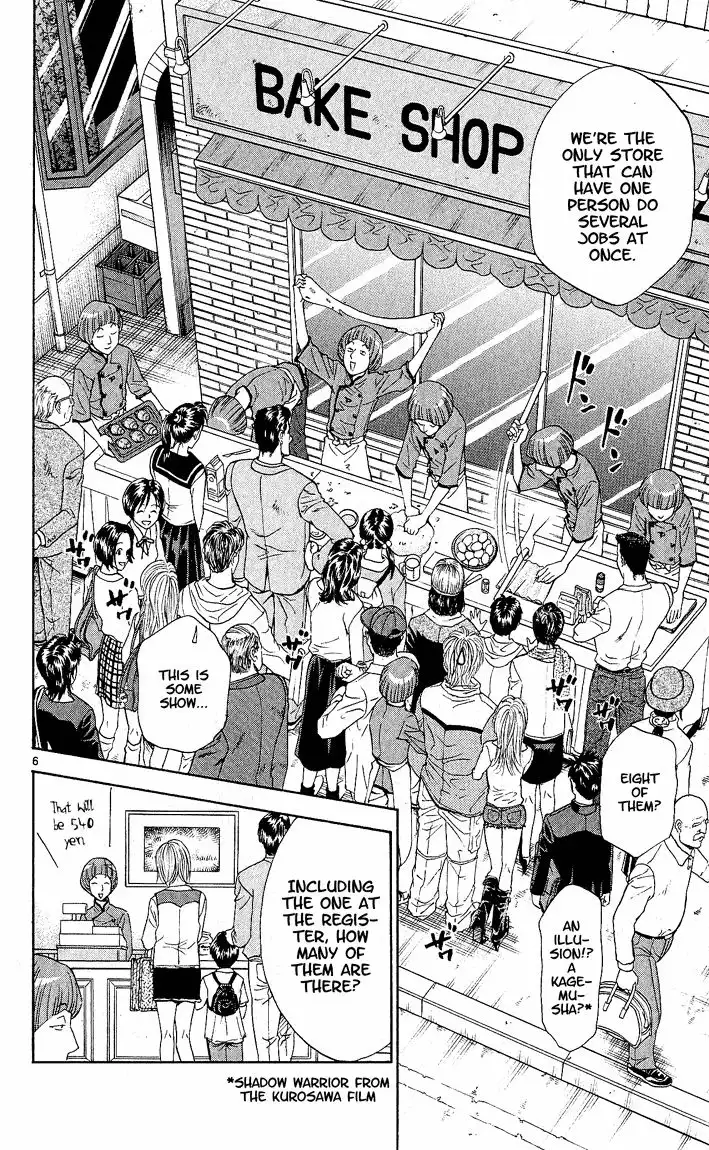 Yakitate Japan Chapter 69 7